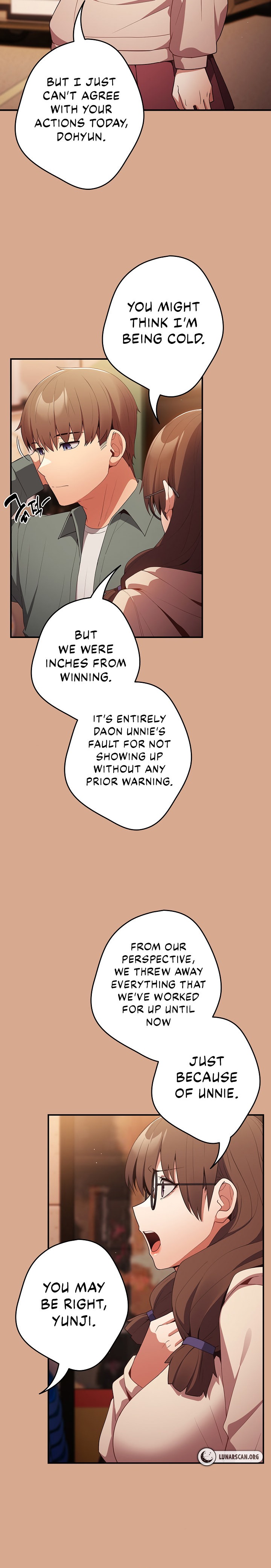 That’s Not How You Do It Chapter 42 Page 3