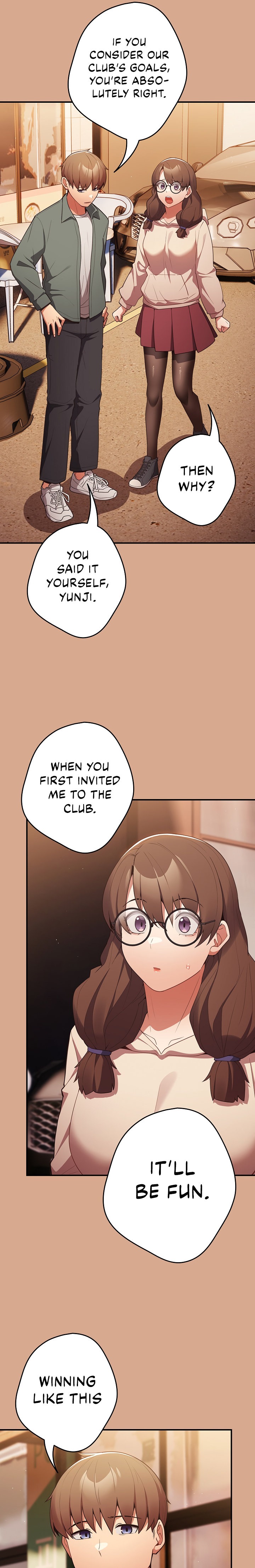 That’s Not How You Do It Chapter 42 Page 4