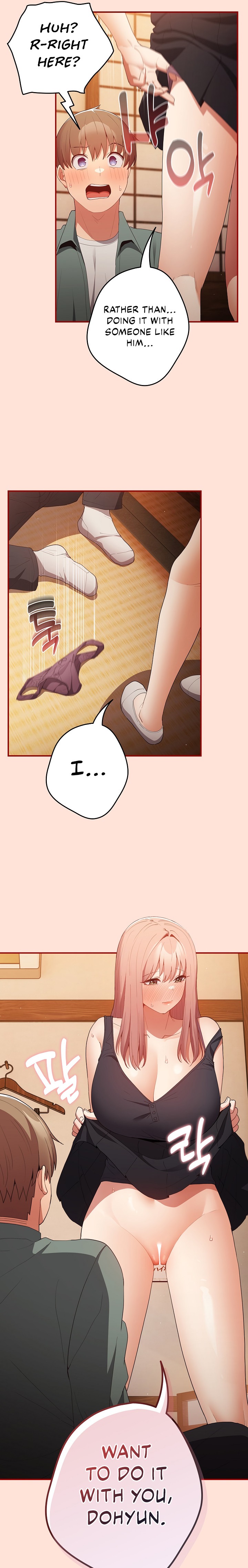 That’s Not How You Do It Chapter 43 Page 16