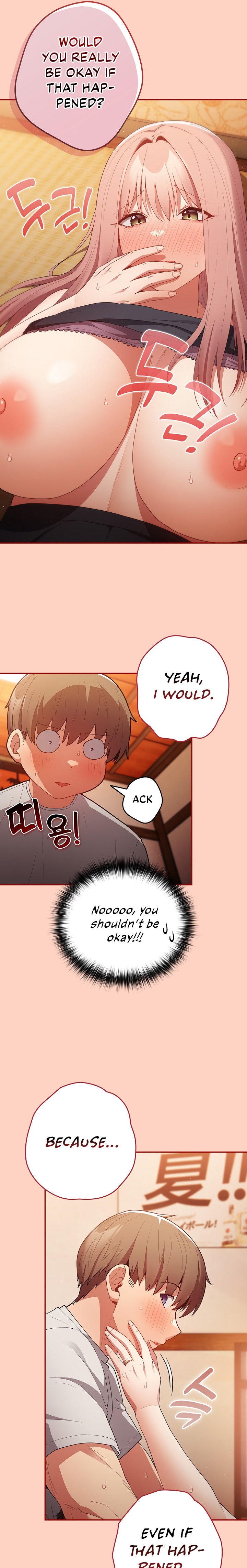 That’s Not How You Do It Chapter 44 Page 16
