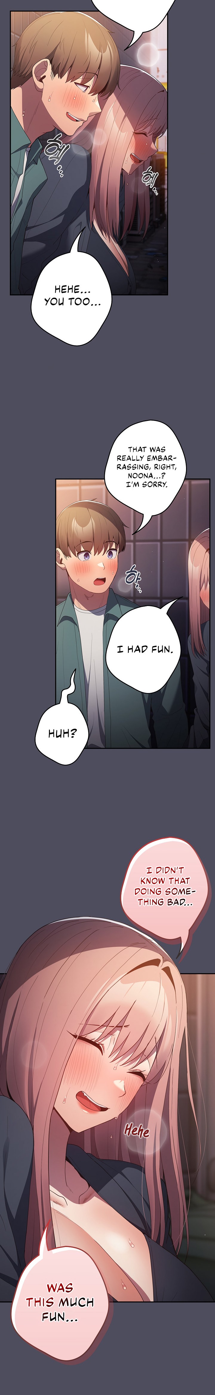 That’s Not How You Do It Chapter 45 Page 18