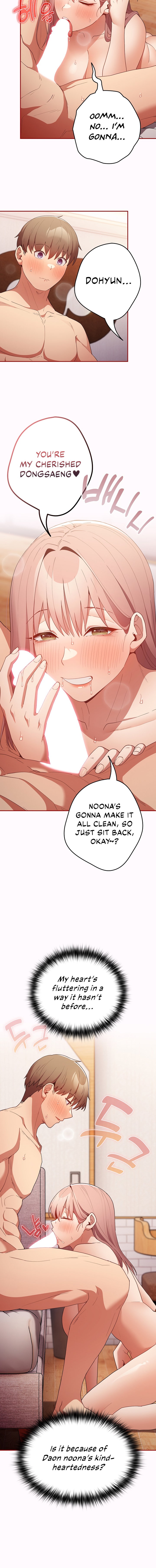 That’s Not How You Do It Chapter 47 Page 16