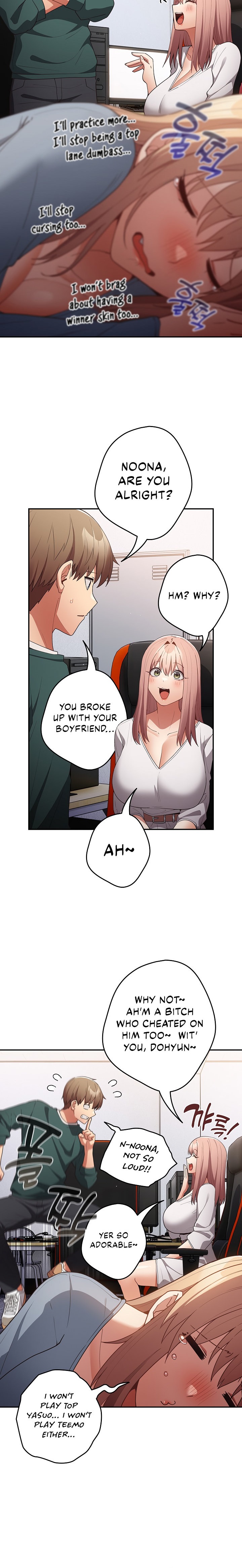That’s Not How You Do It Chapter 49 Page 12