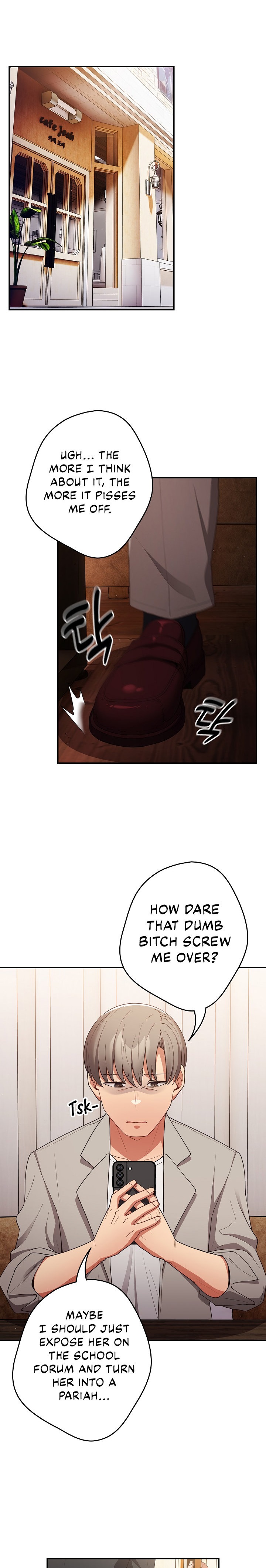 That’s Not How You Do It Chapter 49 Page 17