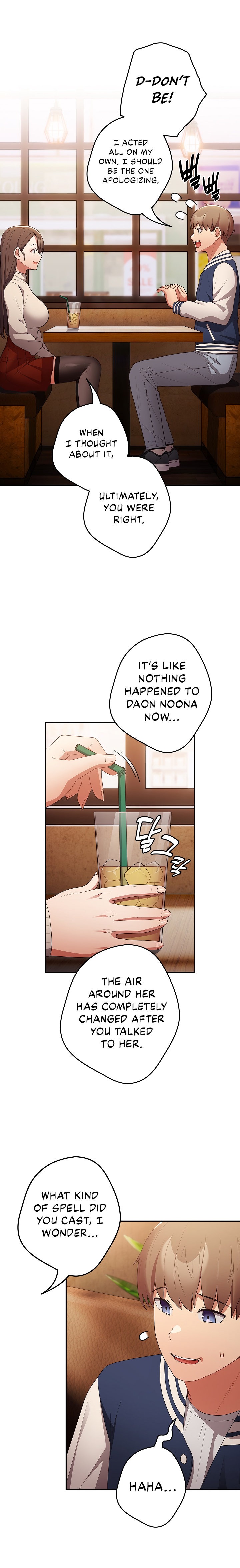 That’s Not How You Do It Chapter 50 Page 9