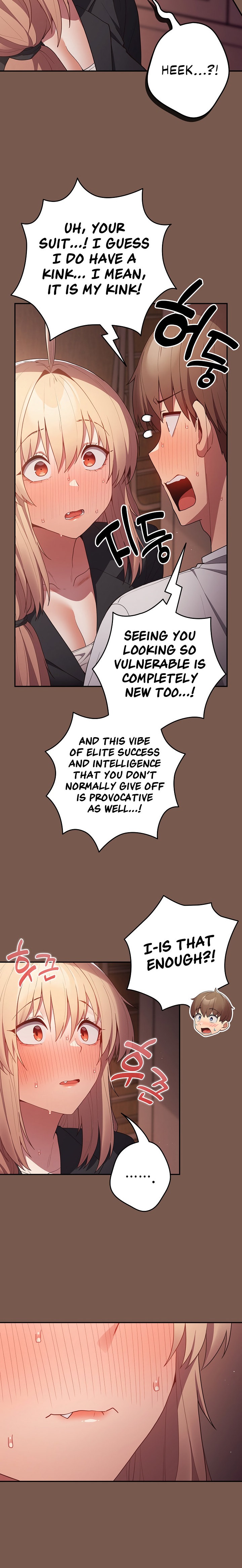 That’s Not How You Do It Chapter 51 Page 24