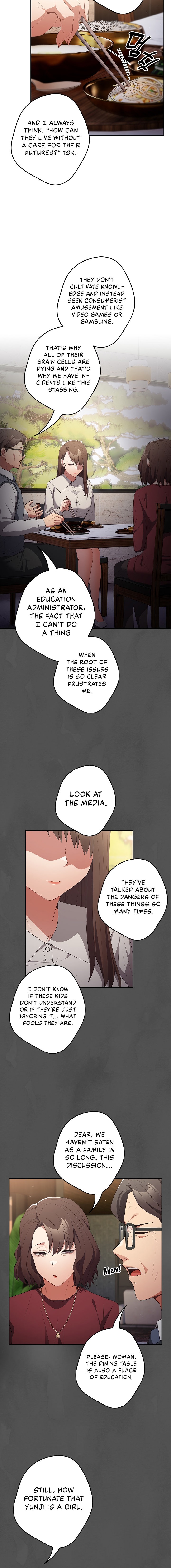 That’s Not How You Do It Chapter 55 Page 12