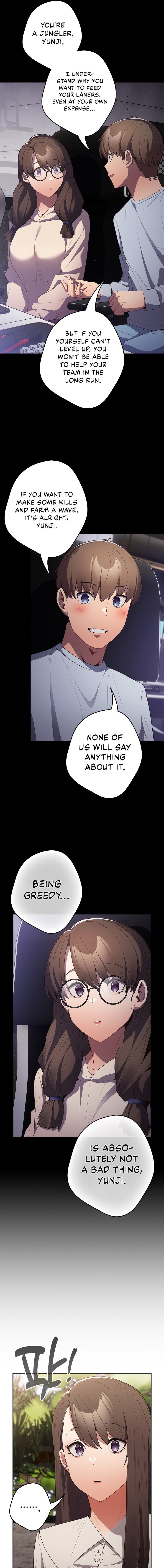 That’s Not How You Do It Chapter 56 Page 7