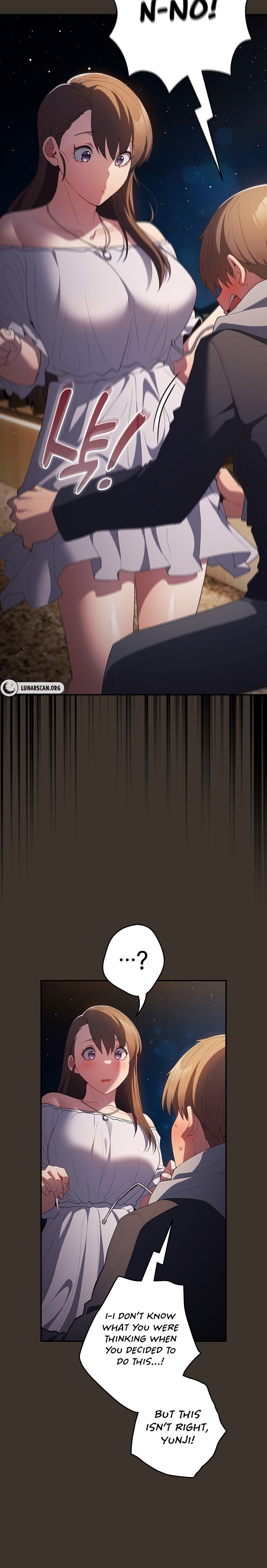 That’s Not How You Do It Chapter 58 Page 15