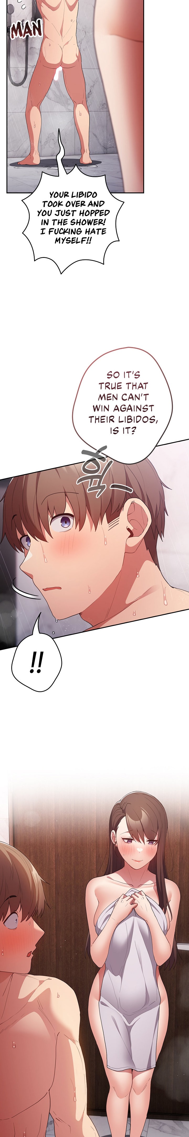 That’s Not How You Do It Chapter 58 Page 23