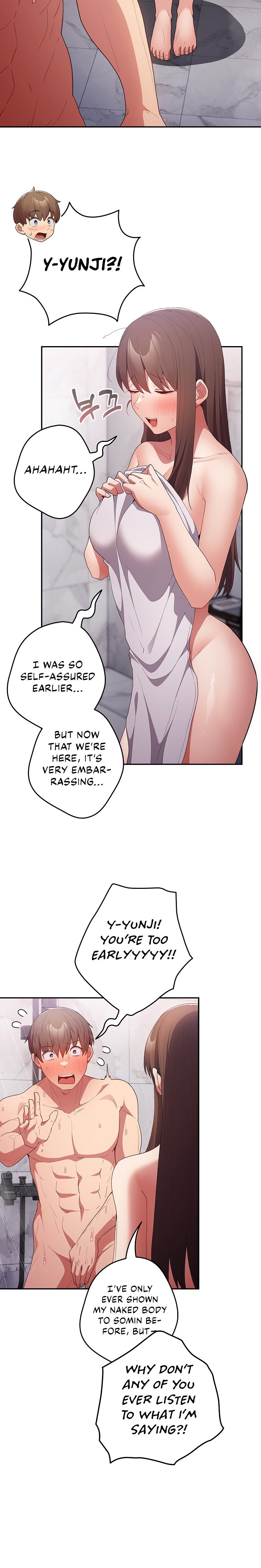 That’s Not How You Do It Chapter 58 Page 24