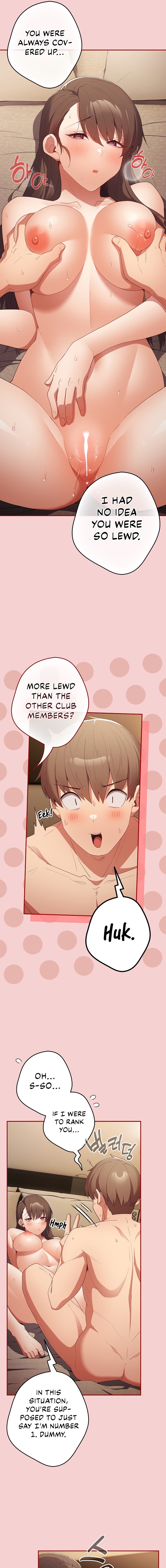 That’s Not How You Do It Chapter 59 Page 15