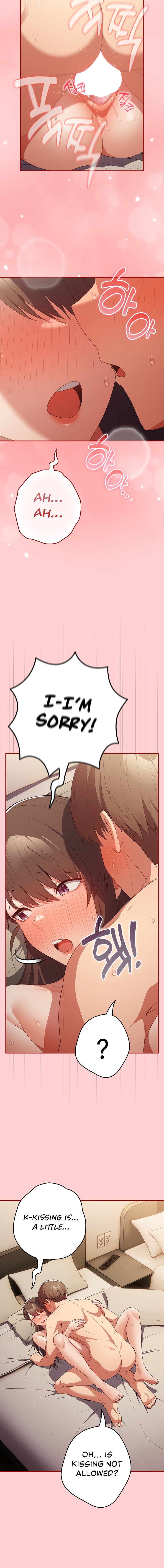 That’s Not How You Do It Chapter 60 Page 12
