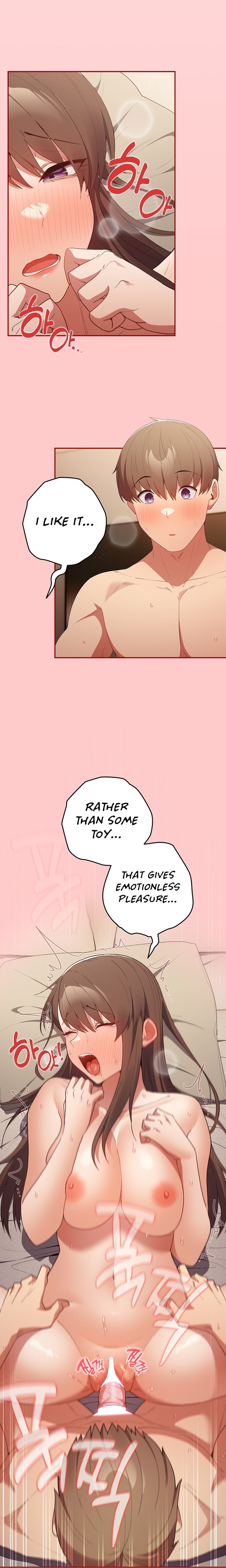 That’s Not How You Do It Chapter 61 Page 12
