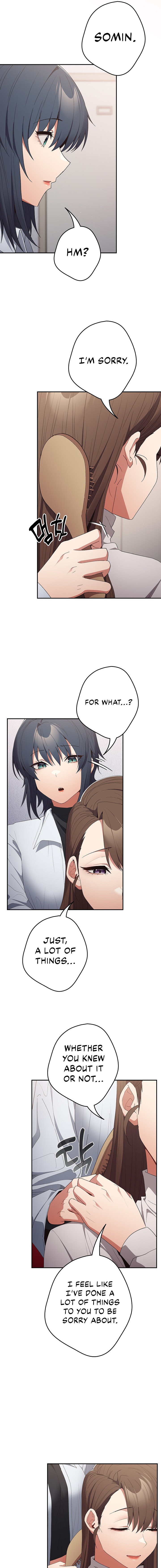 That’s Not How You Do It Chapter 64 Page 15