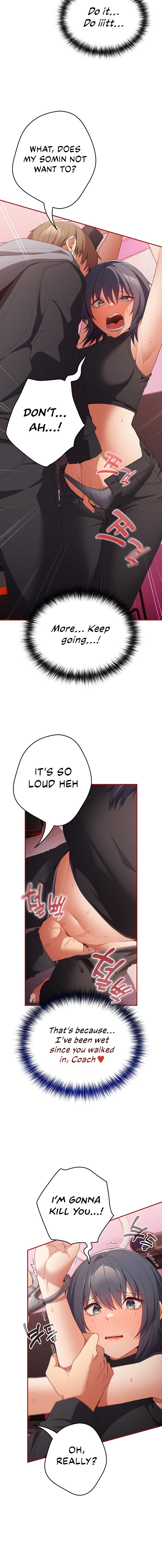 That’s Not How You Do It Chapter 66 Page 4