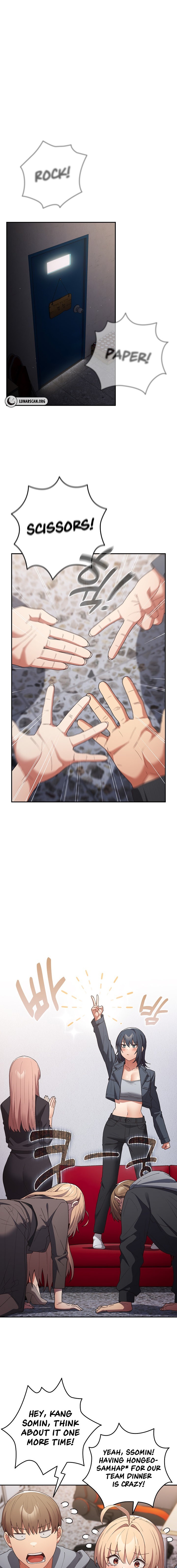 That’s Not How You Do It Chapter 73 Page 1