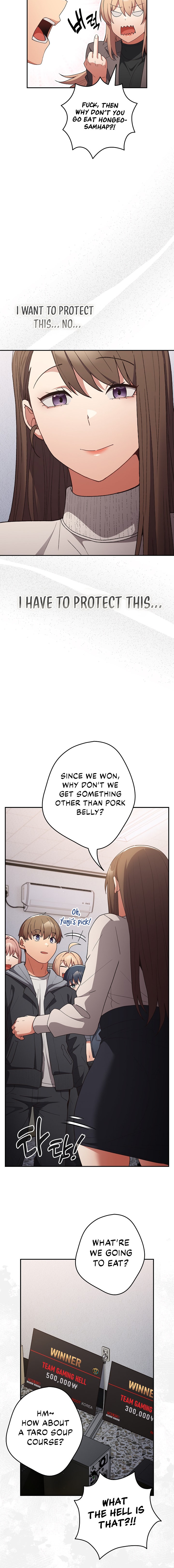 That’s Not How You Do It Chapter 73 Page 12
