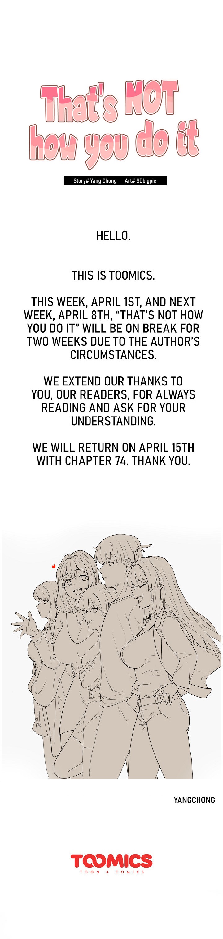 That’s Not How You Do It Chapter 73.5 Page 1