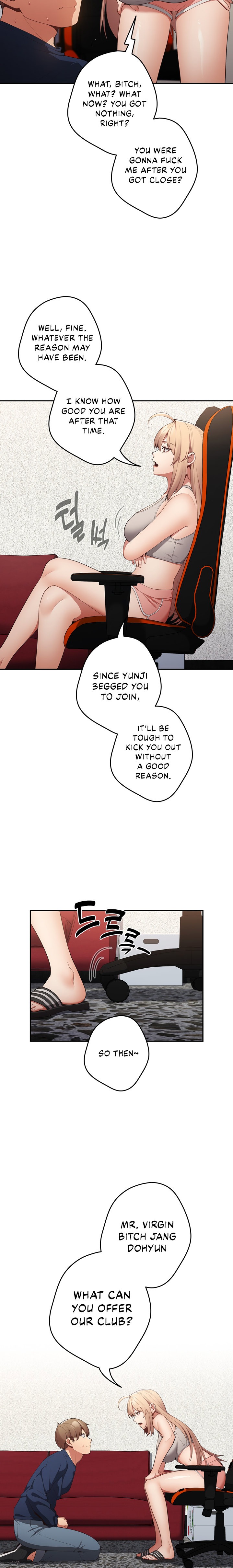 That’s Not How You Do It Chapter 8 Page 5