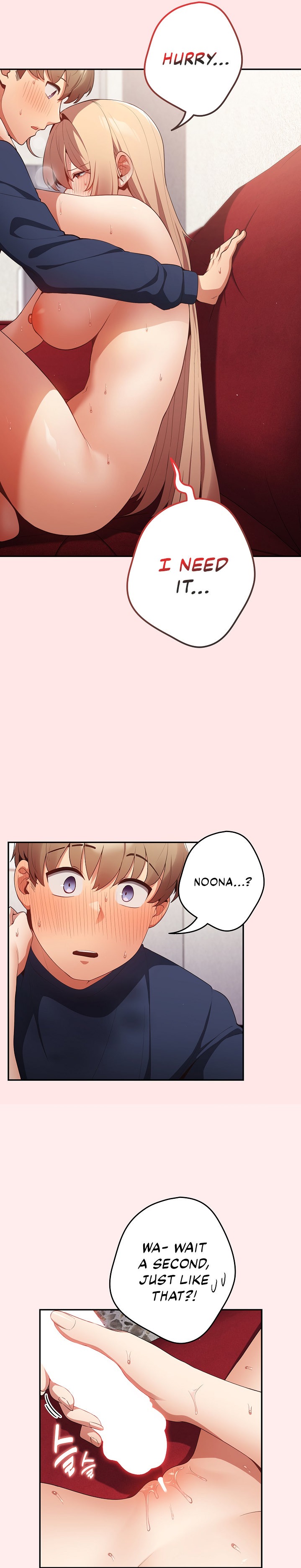 That’s Not How You Do It Chapter 9 Page 17