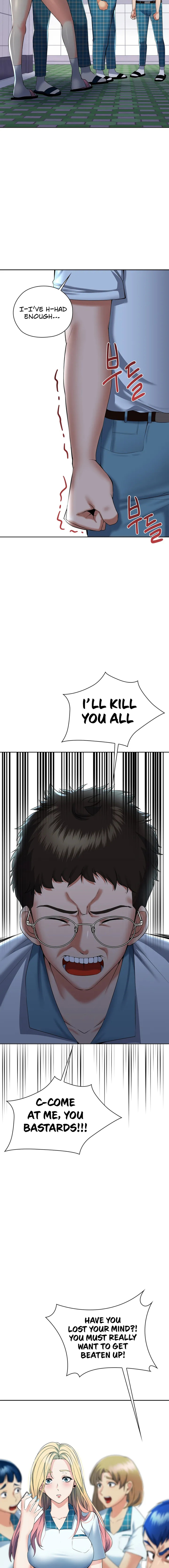 The High Society Chapter 1 Page 17