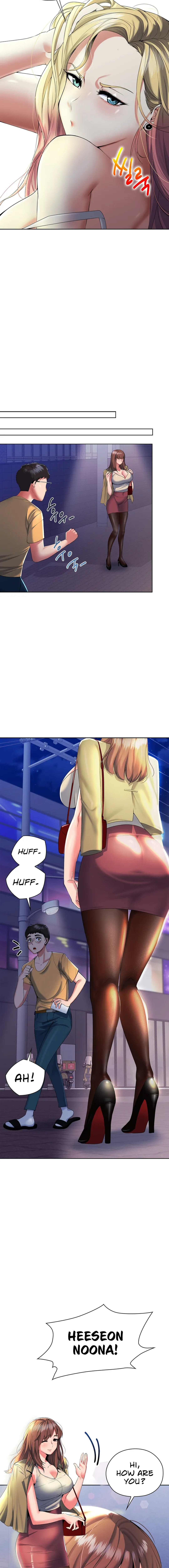 The High Society Chapter 1 Page 33