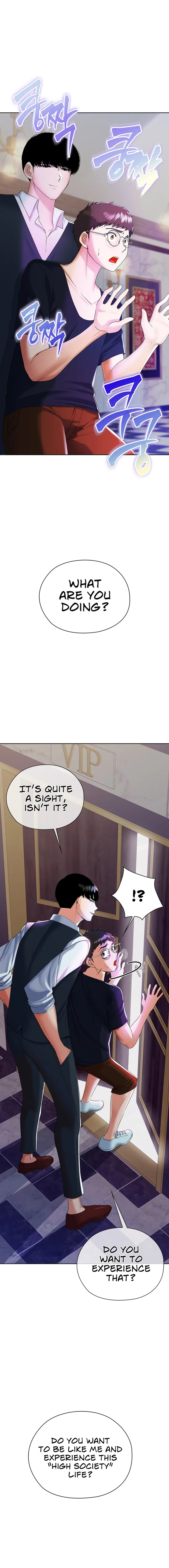 The High Society Chapter 1 Page 5