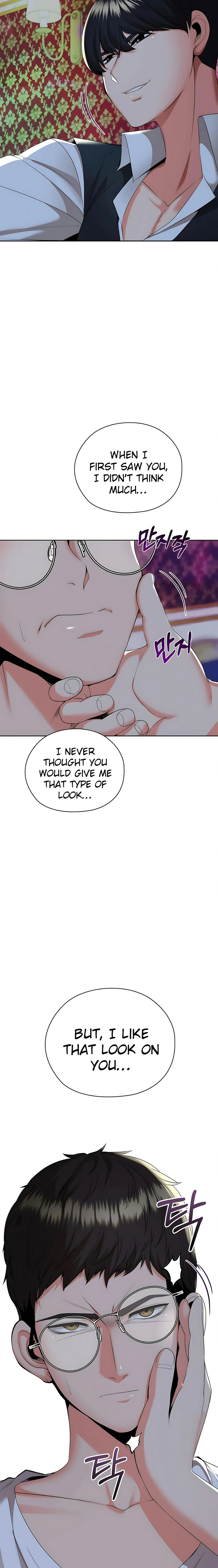 The High Society Chapter 13 Page 5