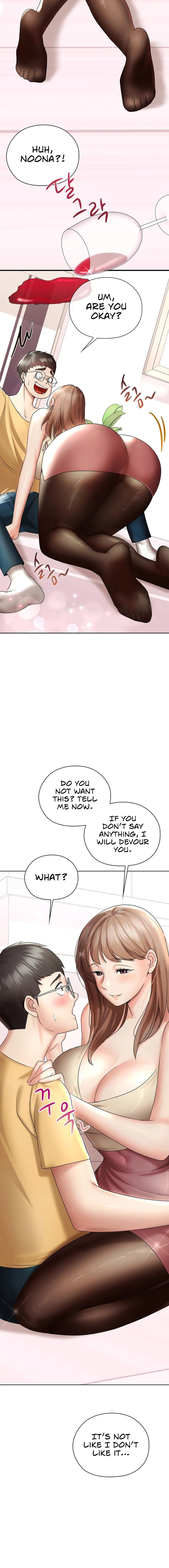 The High Society Chapter 2 Page 15