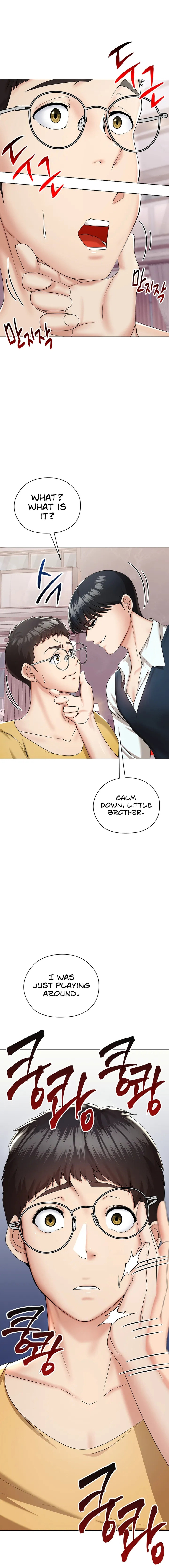 The High Society Chapter 2 Page 7