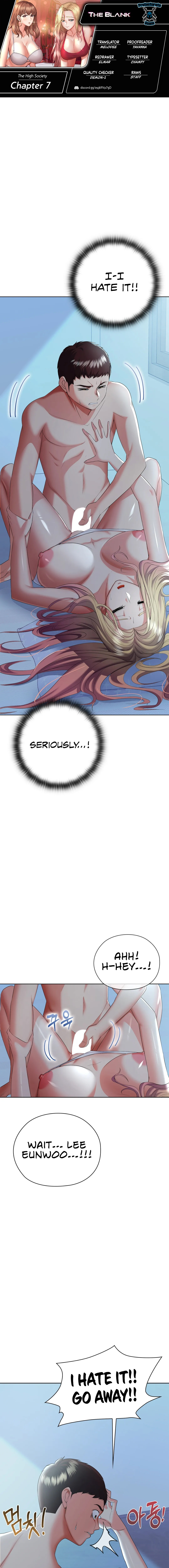 The High Society Chapter 7 Page 1
