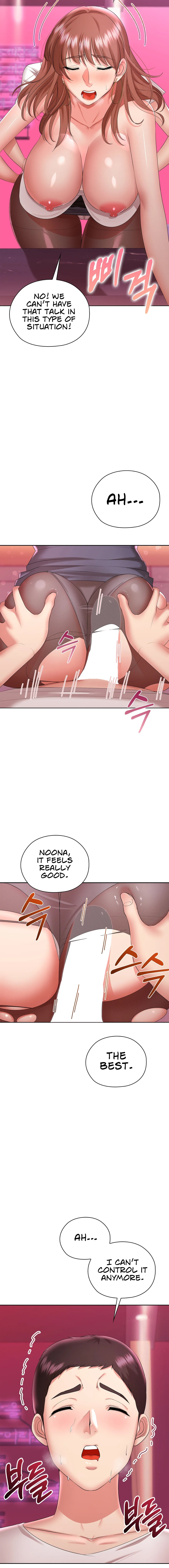 The High Society Chapter 9 Page 13