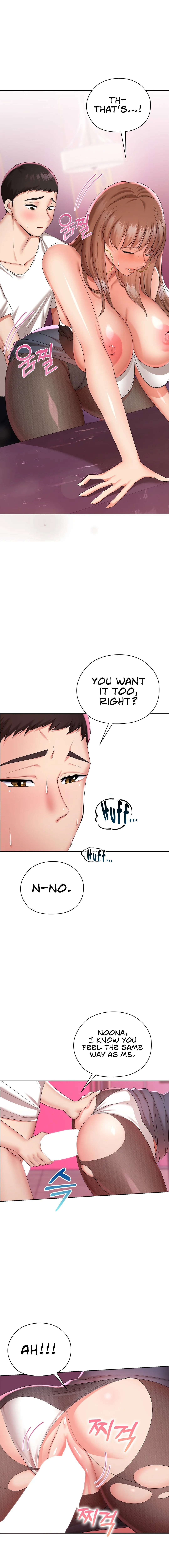 The High Society Chapter 9 Page 17