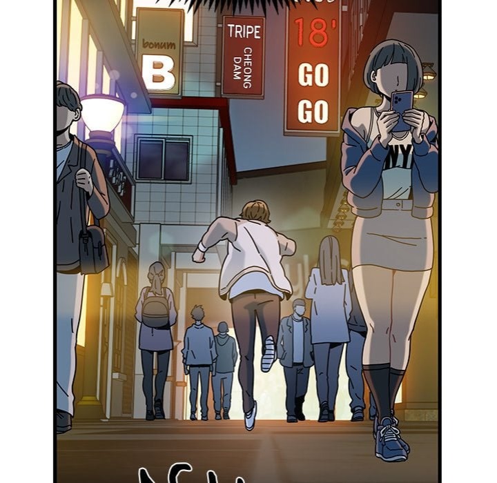 A Turning Point Chapter 100 Page 38