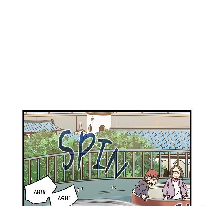 A Turning Point Chapter 82 Page 123