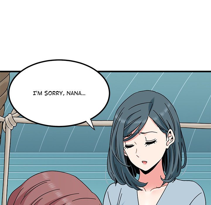 A Turning Point Chapter 83 Page 122
