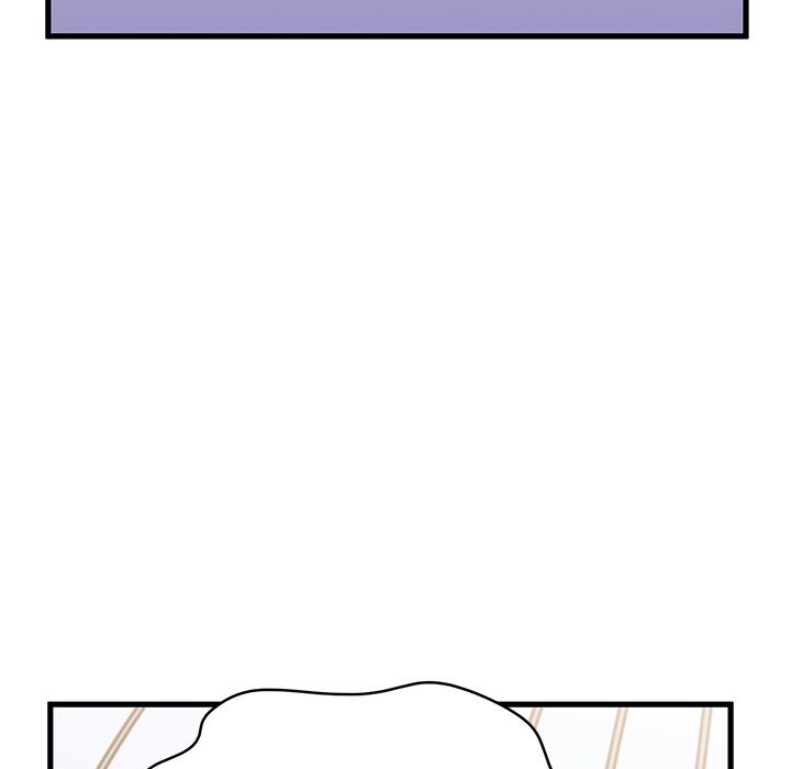 A Turning Point Chapter 83 Page 73