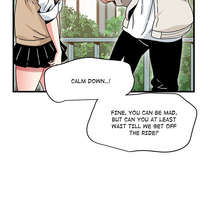 A Turning Point Chapter 83 Page 75