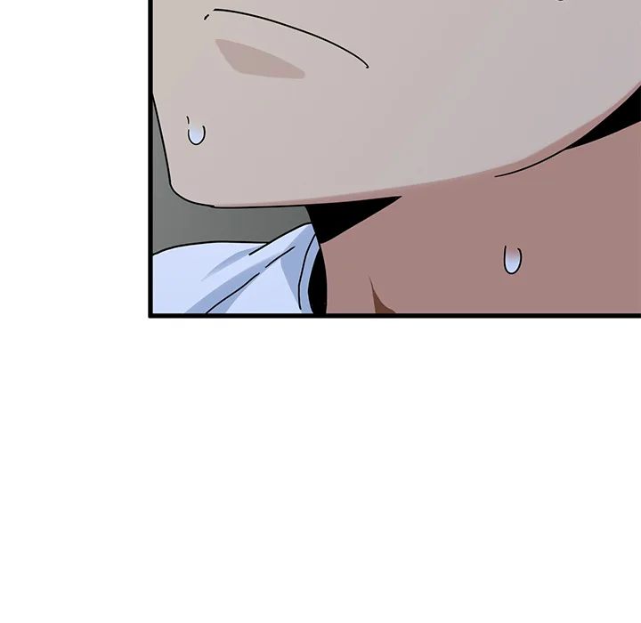 A Turning Point Chapter 88 Page 83