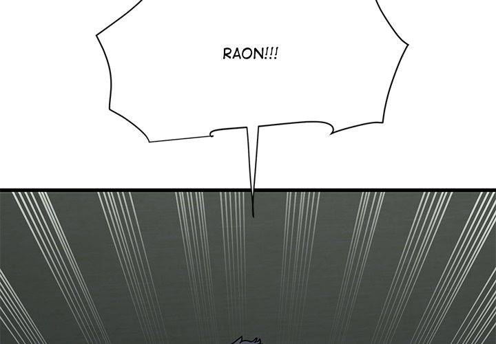A Turning Point Chapter 95 Page 2