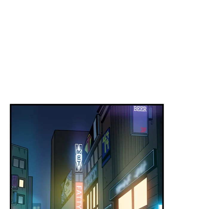 A Turning Point Chapter 98 Page 82