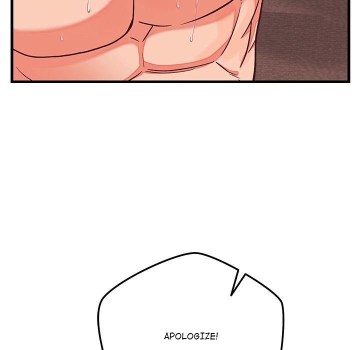 From Pauper to Prince Chapter 15 Page 29