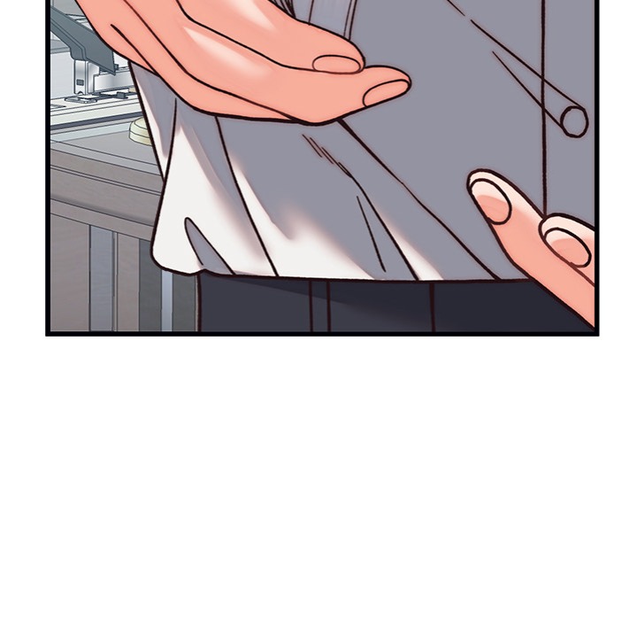 From Pauper to Prince Chapter 29 Page 17