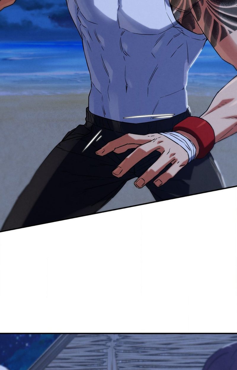 Seniors of Class 5 Chapter 123 Page 12