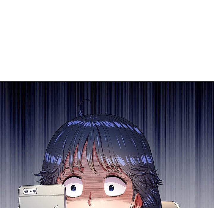 My High School Bully Chapter 10 Page 46