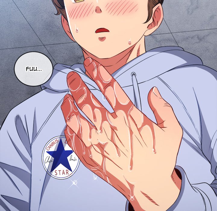 My High School Bully Chapter 103 Page 77