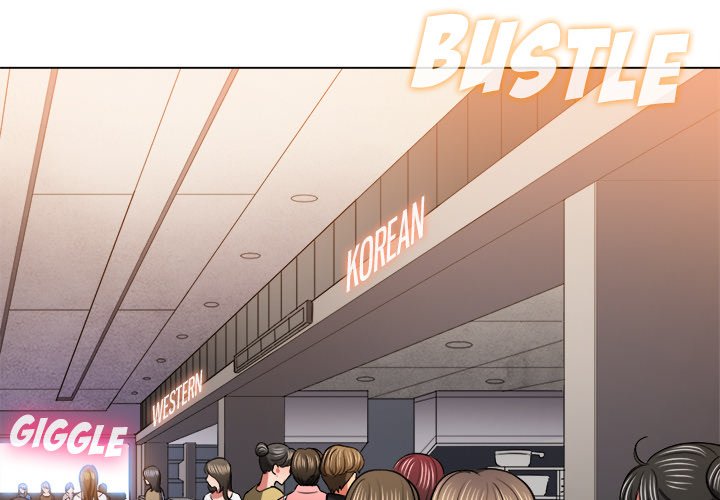 My High School Bully Chapter 104 Page 4