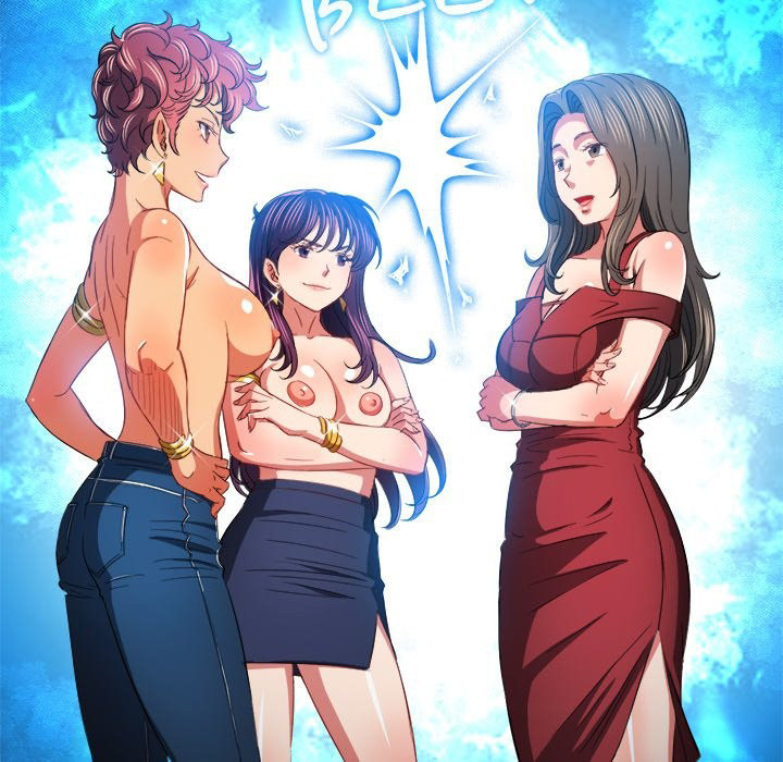 My High School Bully Chapter 107 Page 145