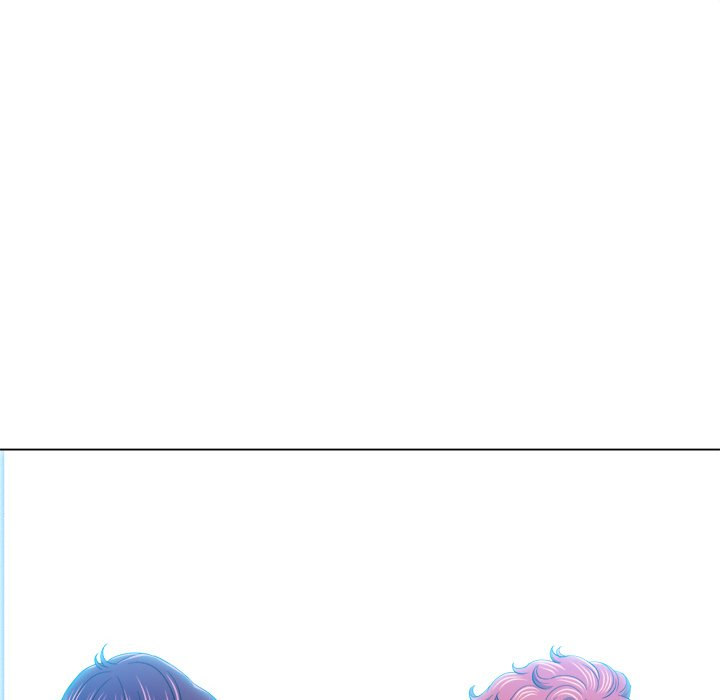 My High School Bully Chapter 108 Page 9